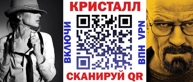 наркошоп  Похвистнево  Амфетамин 97% 