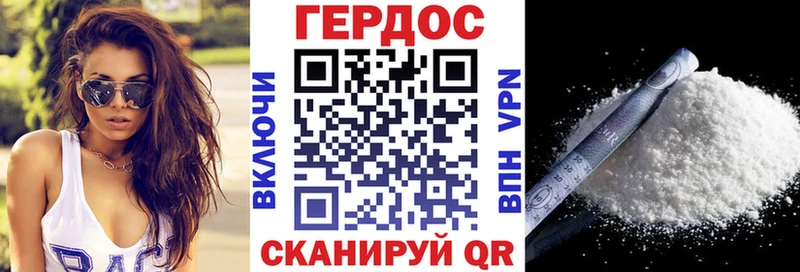 закладки  Похвистнево  Героин афганец 