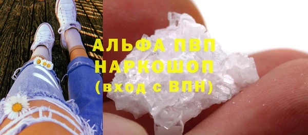 гидропоника Алексин