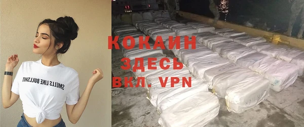 гидропоника Алексин