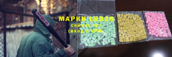 гидропоника Алексин