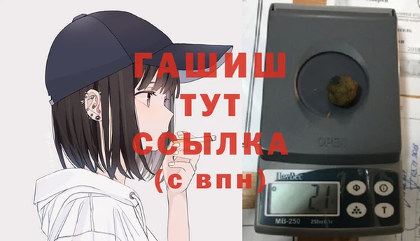гидропоника Алексин