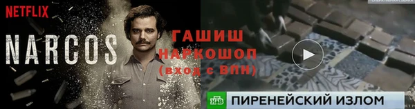 гидропоника Алексин