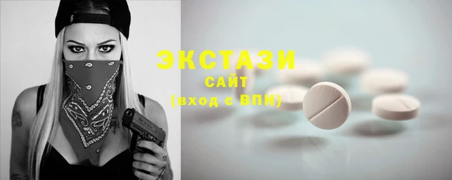 МДМА Пересвет