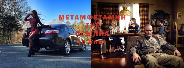 гидропоника Алексин