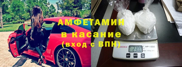 гидропоника Алексин