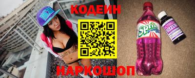 прущие грибы Гусь-Хрустальный