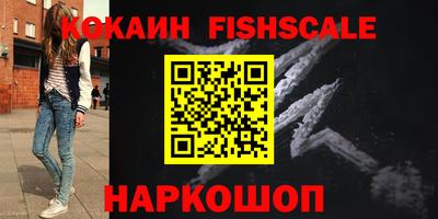 мяу мяу мука Гагарин
