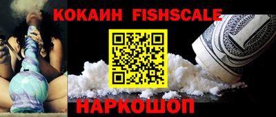 марки nbome Гатчина