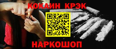 мяу мяу мука Гагарин