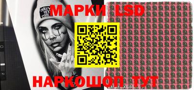 мяу мяу кристалл Гусиноозёрск
