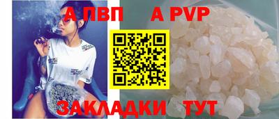 мяу мяу мука Гагарин