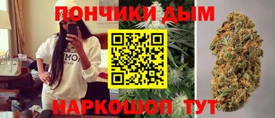 мяу мяу мука Гагарин