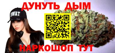 марки nbome Гатчина