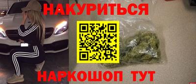 хмурый Славгород