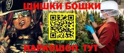 винт Гусев