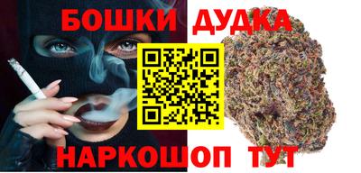 кристаллы Гай