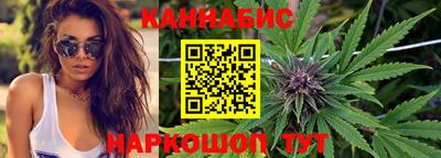 мяу мяу кристалл Гусиноозёрск