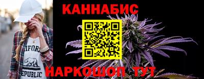 винт Гусев