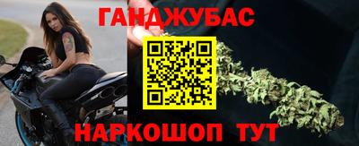 прущие грибы Гусь-Хрустальный