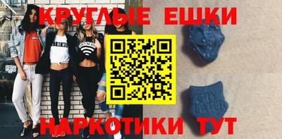 прущие грибы Гусь-Хрустальный