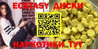 винт Гусев