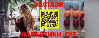марки nbome Гатчина