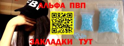 прущие грибы Гусь-Хрустальный