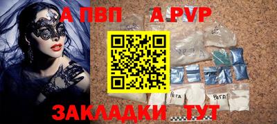 прущие грибы Гусь-Хрустальный