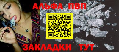 мяу мяу мука Гагарин