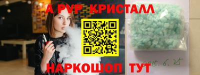 мяу мяу мука Гагарин