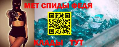 марки nbome Гатчина