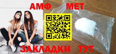 марки nbome Гатчина