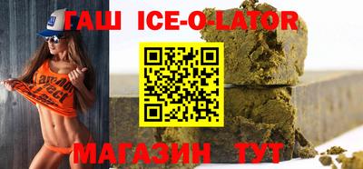 прущие грибы Гусь-Хрустальный