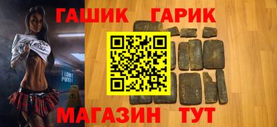 марки nbome Гатчина
