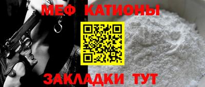прущие грибы Гусь-Хрустальный