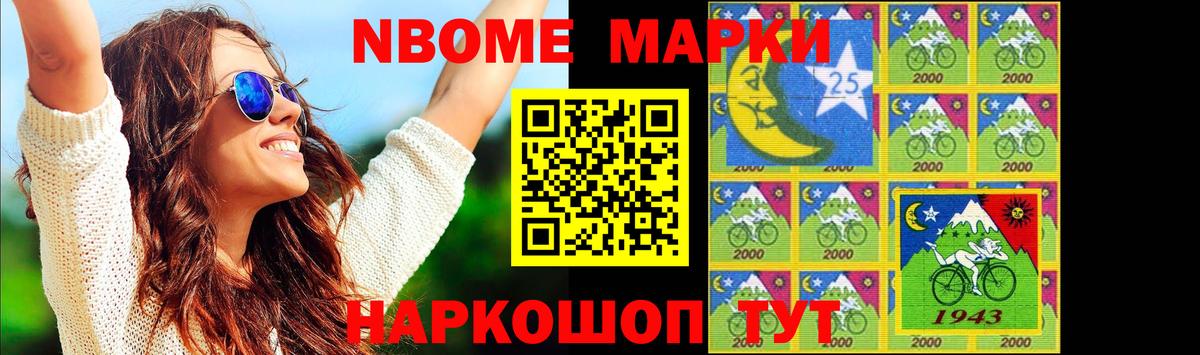 LSD-25 экстази ecstasy  Вход с VPN  Похвистнево  kraken сайт  Лсд 25 экстази ecstasy 